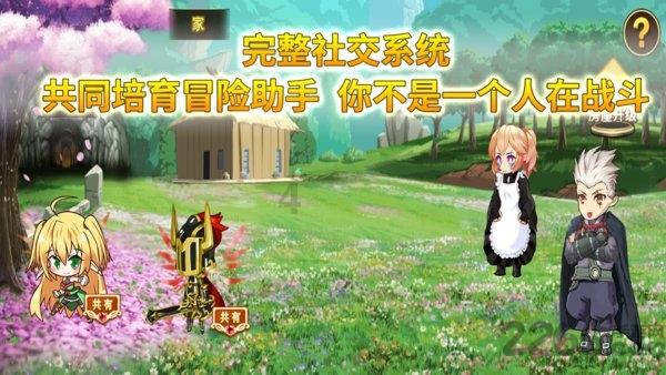 第四代垂直循环立体车库二十三大核心技术