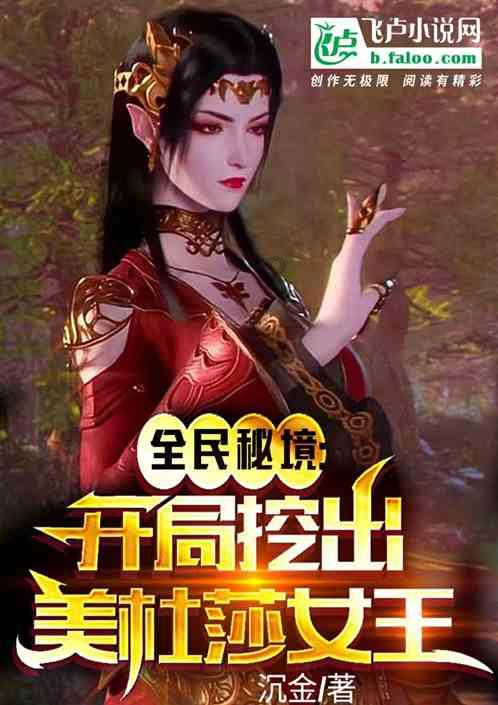 莹观天下|文莱王子马丁结婚了:婚礼大办10天,与新娘青梅竹马