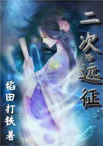 次氯酸水包装机,200L高位包装机