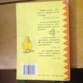 品牌统一视觉风格的重要性（三个案例）