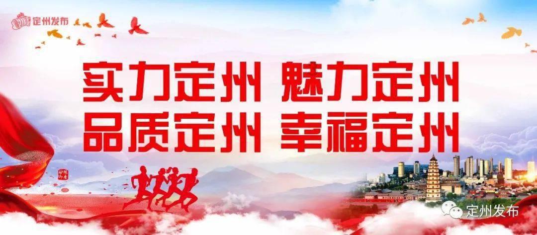 陆开锦当选为福建省文联主席