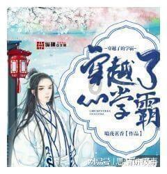 厦门常山乡贤恳谈会暨招商推介会召开
